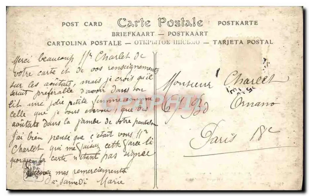 Ablutions — Salão de 1911 — E. Vasarri — Sociedade dos Artistas Franceses - Verso