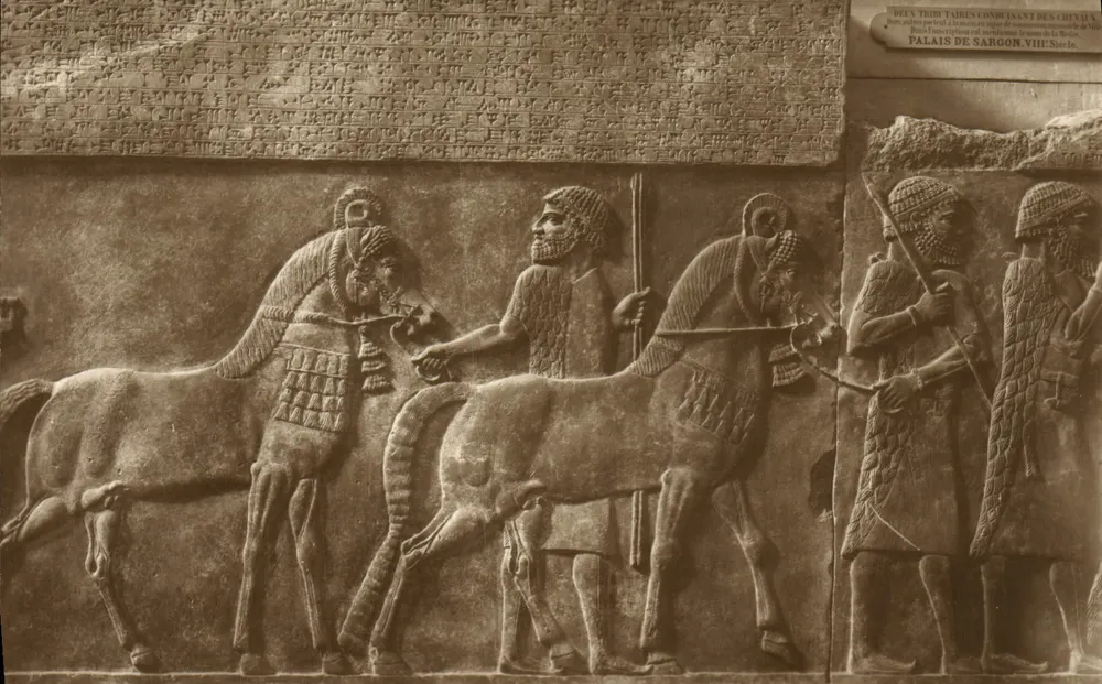 Palais de Sargon — Deux Târes Commandant des Chevaux — Série VIII — Louvre - Recto