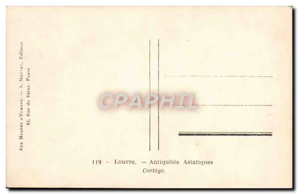 Palais de Sargon — Deux Târes Commandant des Chevaux — Série VIII — Louvre - Verso
