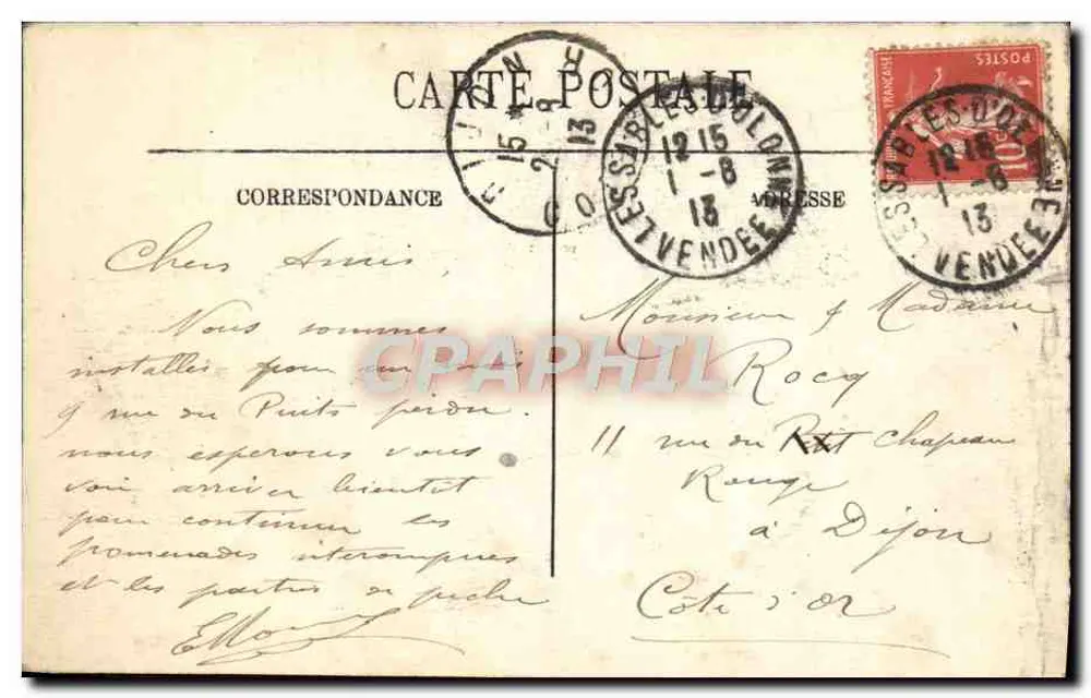 Les Sables-d'Olonne — Das Casino und die Terrasse — LL. - Rückseite