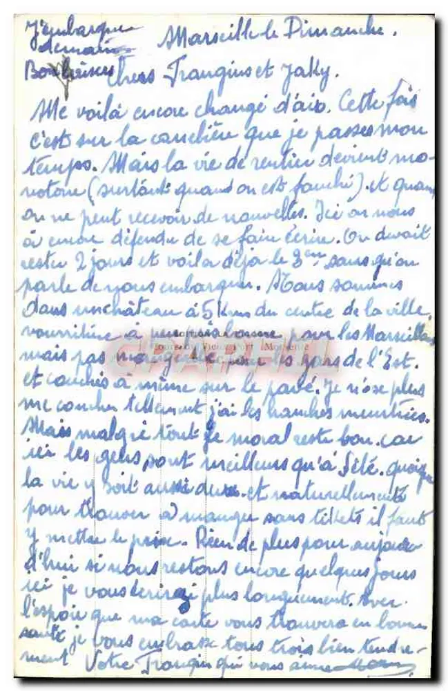 Marseille - La Place Castellane und die Fontaine Cantini — unbekannter Verlag, n° 26 - Rückseite