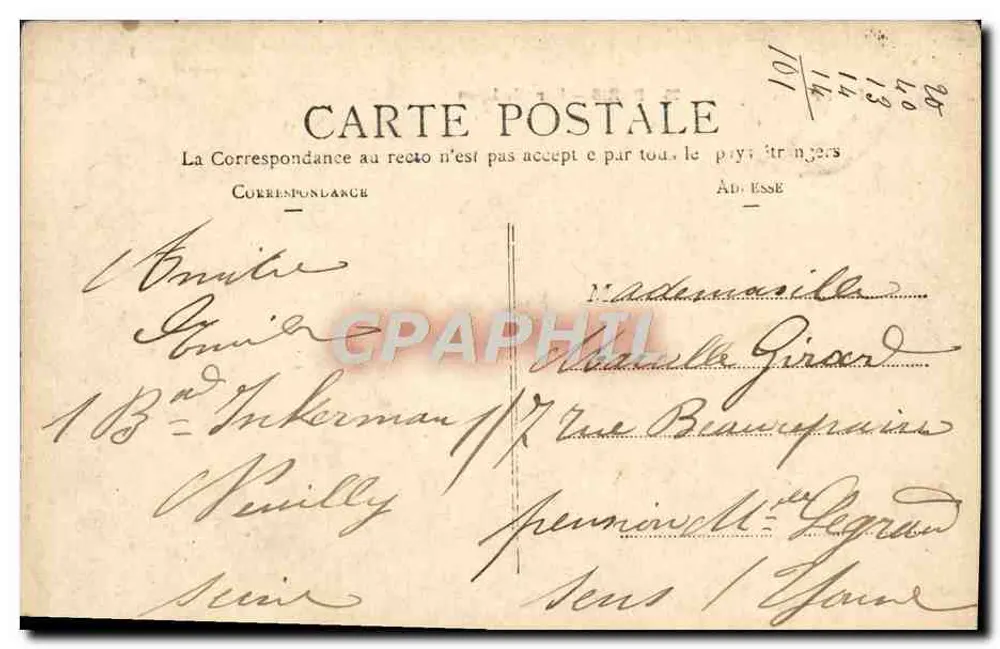 PARIS — Gare de Lyon — Editor: C. P. A. (nº 25) - Verso
