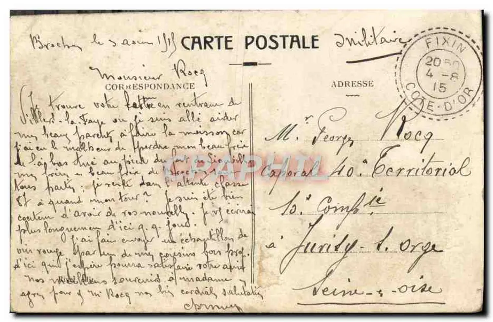 Gevrey-Chambertin (Côte-d'Or) — Le Grand Aiguillon — Verlag nicht identifiziert, Seriennummer nicht sichtbar - Rückseite