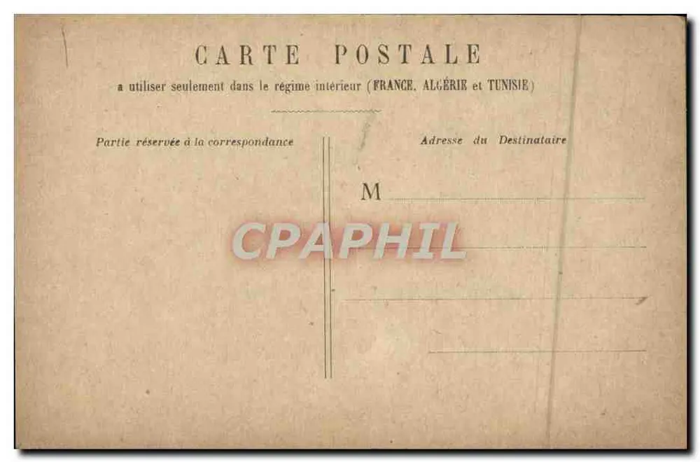Paris - Kirche Saint-Etienne-du-Mont — Ansicht des Gebäudes mit Turm und verziertem Portal — Verlag nicht sichtbar - Rückseite