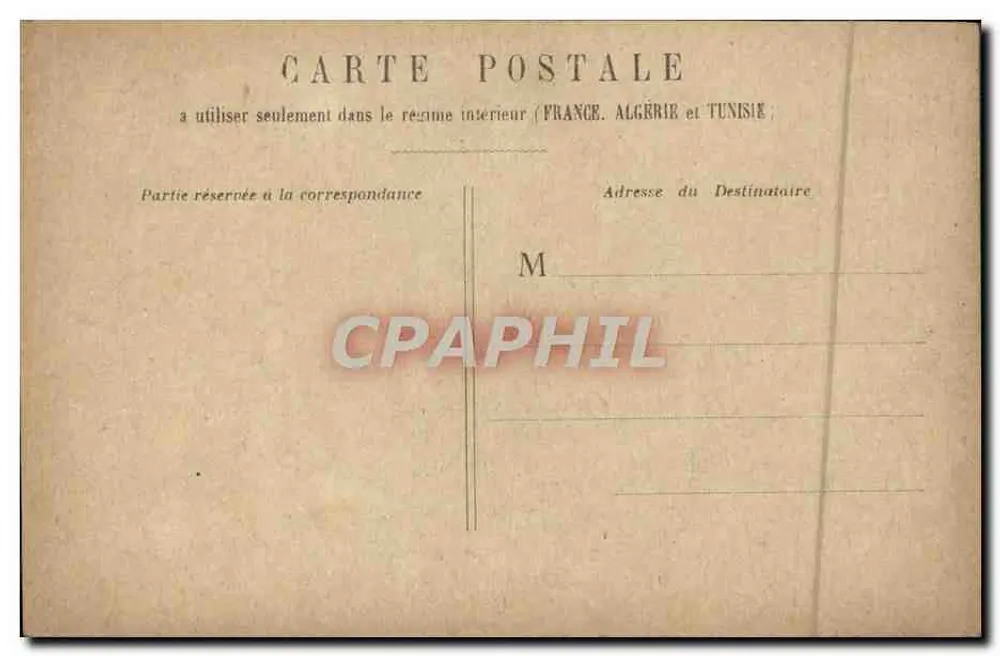 PARIS - See des Bois de Boulogne — Ansicht des Sees mit Boot — Verleger nicht sichtbar - Rückseite