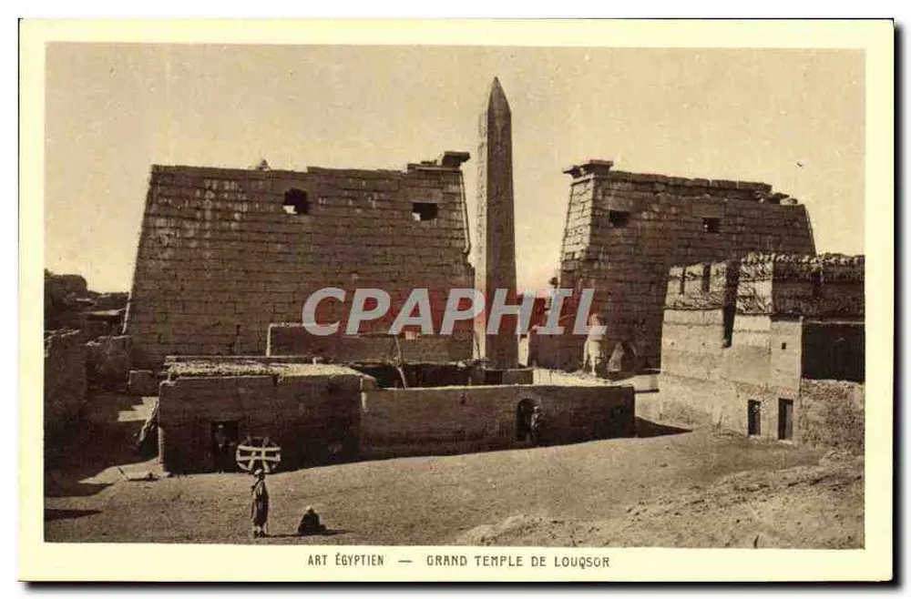 Ägyptische Kunst — Großer Tempel von Luxor - Vorderseite