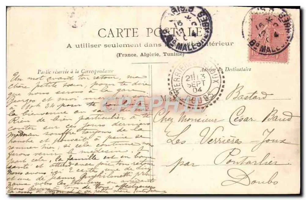 Paris - O Trocadéro — A. Taride, Paris - Verso