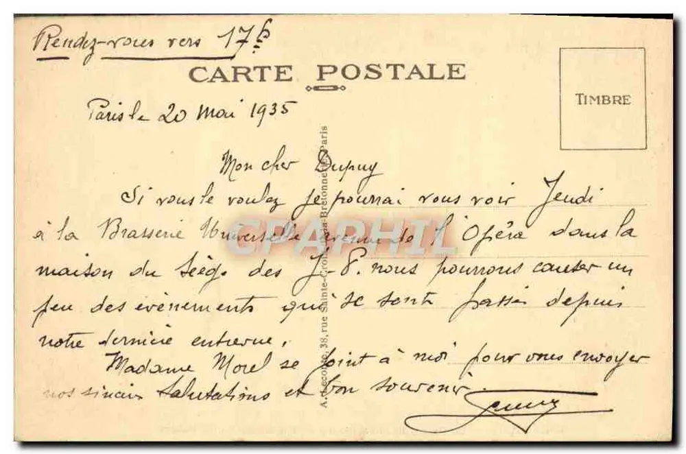 Parigi — Il Palazzo del Luxembourg — The Luxembourg Palace - Verso
