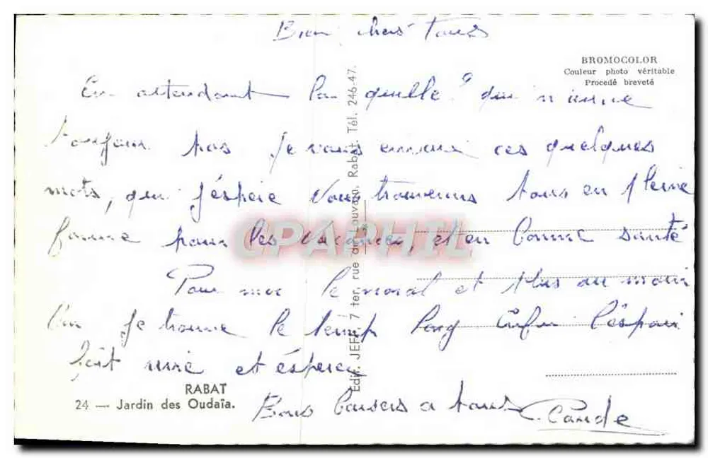 Jardim dos Oudaïa — Rabat — Editor JEFF, n° 24 - Verso