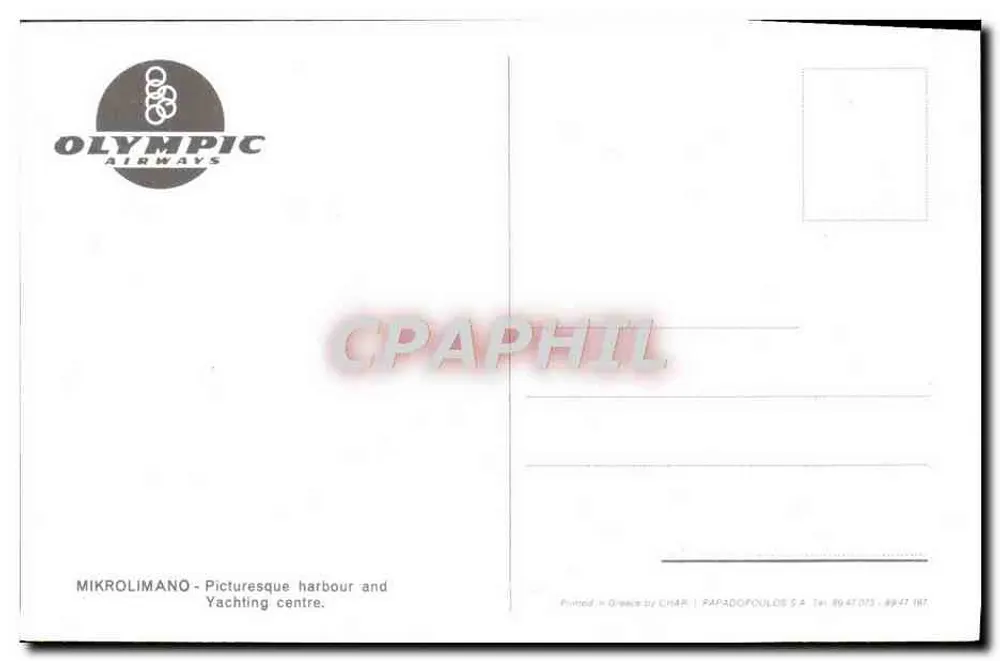 Mikrolimano — Antikes Postkartenbild: malerischer Hafen und Yachthafen — Olympic Airways - Rückseite