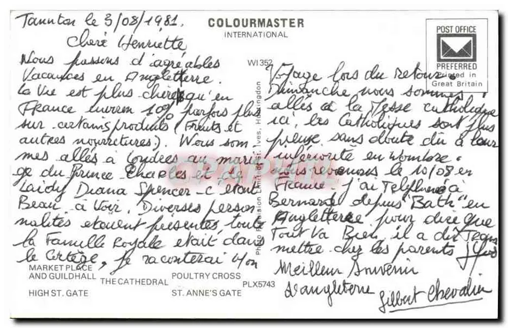 इतिहासिक सैलिसबरी — पैनोरमा दृश्य — कलरमास्टर इंटरनेशनल - पीछे