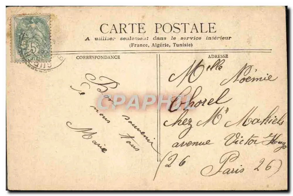 Monte-Carlo - SALLE DE JEU — éditeur AERCK, Paris - Achterkant