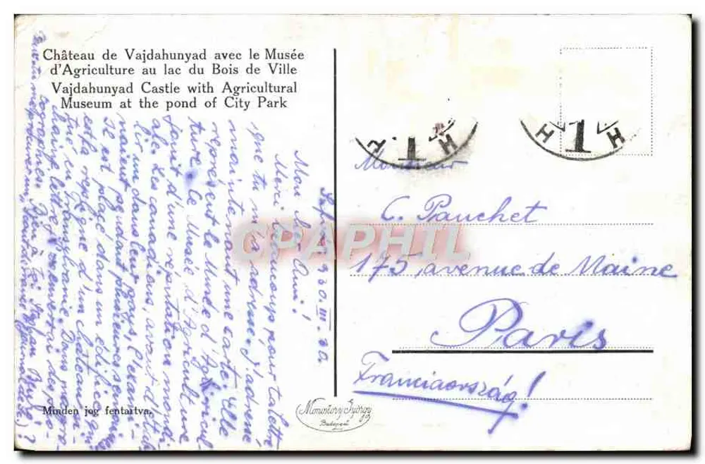 Schloss Vajdahunyad — Budapest — Verleger: Műnemüry Júdity - Rückseite