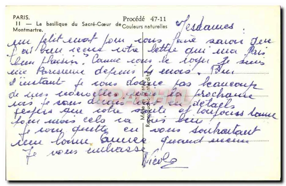 Basilika des Heiligen Herzens — Montmartre — Verfahren 47-11 - Rückseite