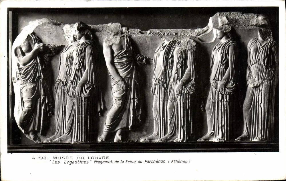 Die Ergastinen — Fragment der Parthenon-Fries (Athens) — Musée du Louvre, Serie A.738 - Vorderseite