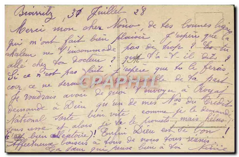 Biarritz - O Rocher da Virgem — Protótipo Ladouche Frères Tolosan, n°1205 - Verso