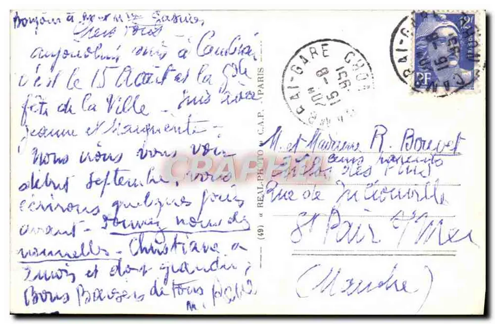 Hôtel de Ville de Cambrai — editor R. Camerain, n°49 - Verso