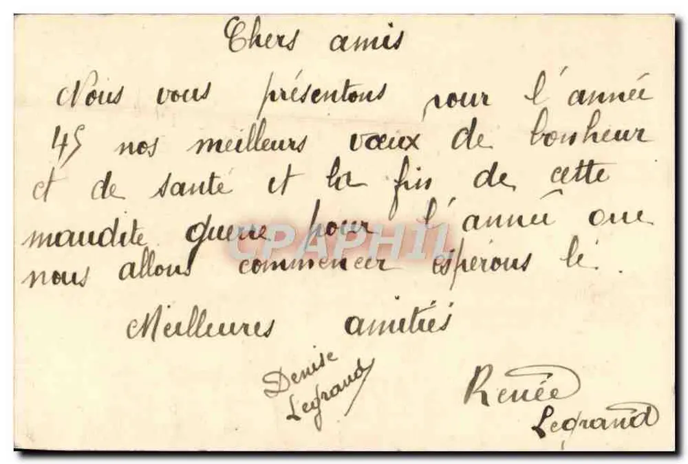 Crianças no inverno — com cachorro — texto 'Bom Ano' — editor e n° de série não legíveis - Verso