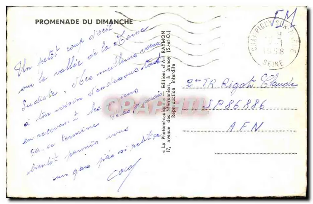 मार्न घाटी — उपनगर — आरएएम (5-एट-ओ.) के कला संस्करण - पीछे
