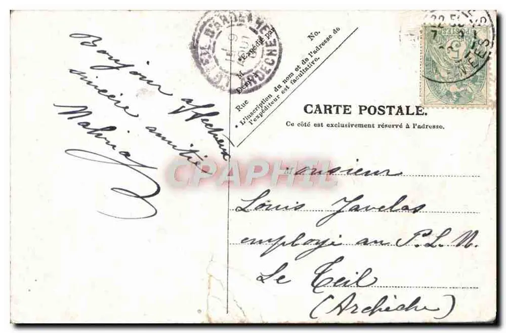 Lourdes — A Gruta & a Basílica — Y. P. Paris, N° 1 - Verso