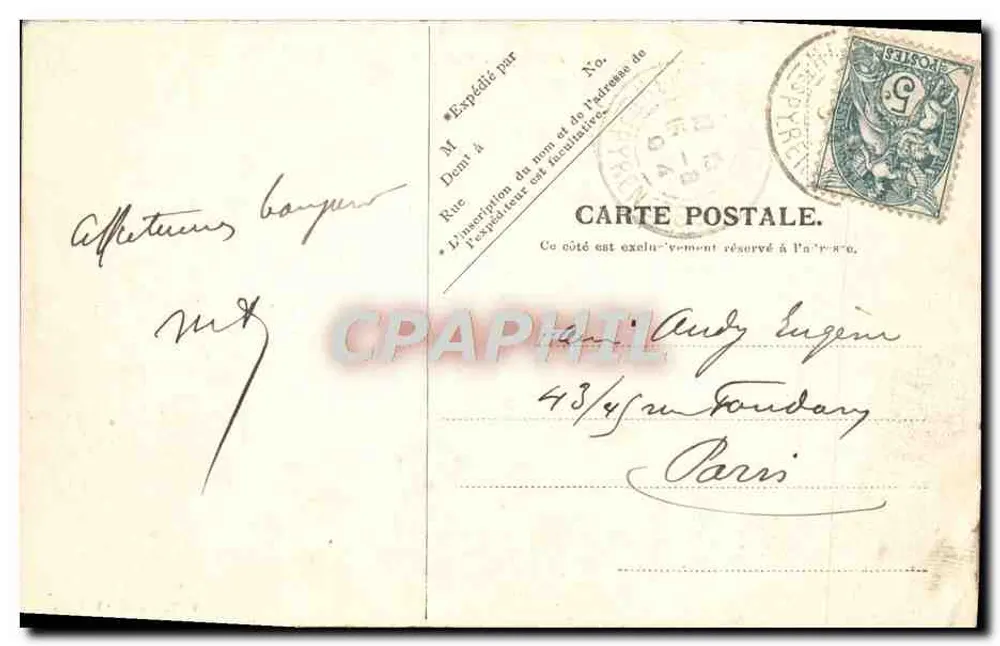 Lourdes — Ensemble der Basilika, Ansicht vom Fort — Y.P. Paris, Nr. 16 - Rückseite