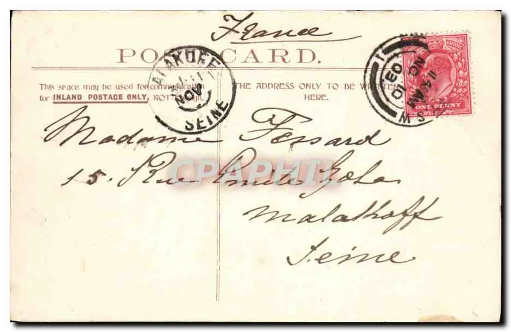 Piccadilly Circus, London — scène urbaine avec fontaine et calèches — éditeur AMENY & LOADER, n° de série non visible - Verso
