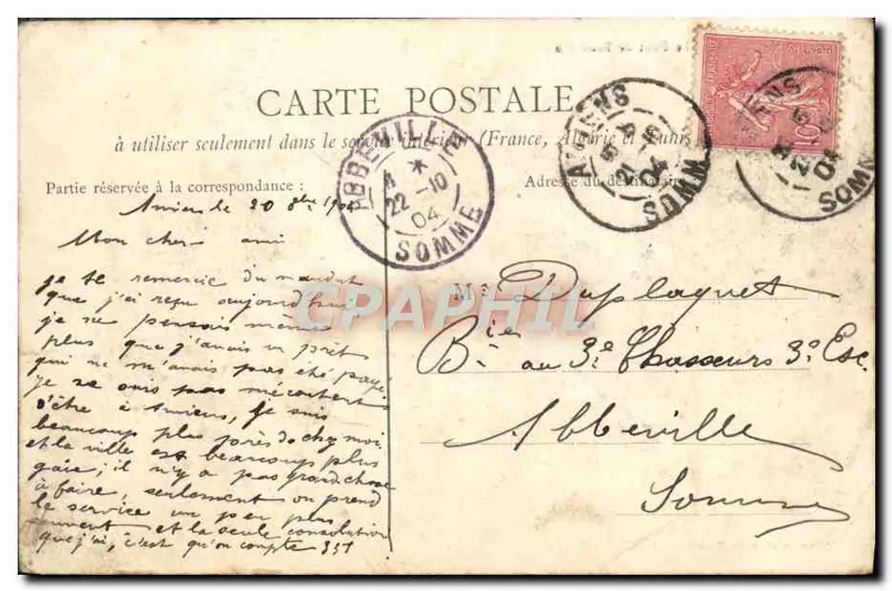 Amiens — Le Pont de Beauvillle — Édition spéciale des Nouvelles Galeries n°38 - Verso