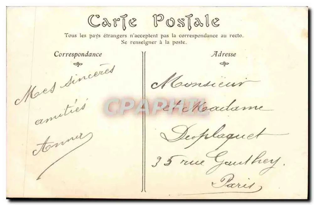 Castelo de SAINT-GERMAIN (século XVI) — Fazenda setentrional - Verso
