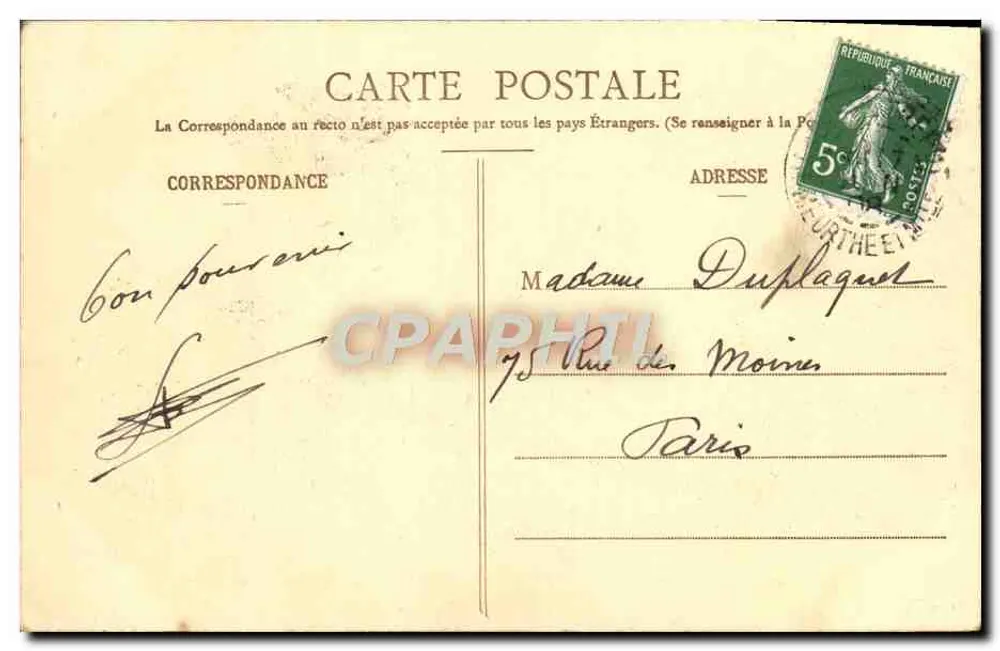 Nancy - Place Stanislas - Gitter aus Gusseisen von Jean-Lamour - Fontäne Amphitrite - Rückseite