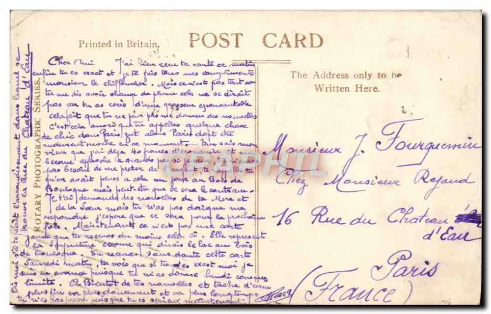 Serpentine, Hyde Park, Londres — Rotary Photo, E.C. — n° 10506-81 - Verso