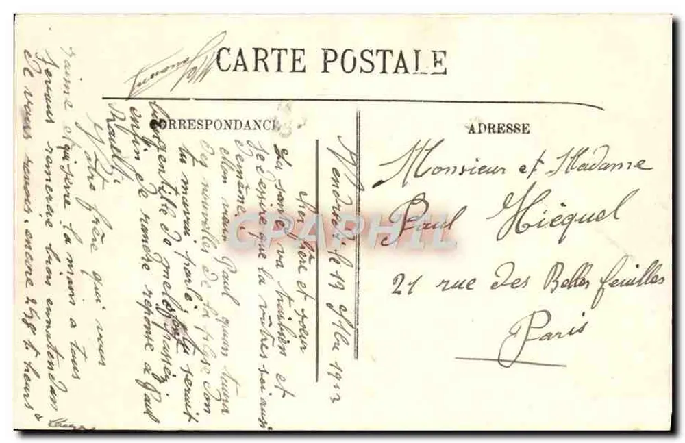Rambouillet — O Parque — O Tapete Verde — LL — n°101 - Verso