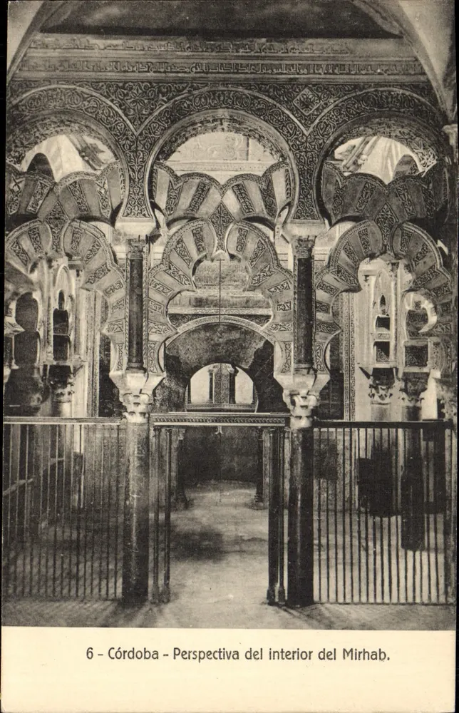 Córdoba — Innenperspektive des Mihrabs — Ausgabe Rafael Garzón, n°6 - Vorderseite
