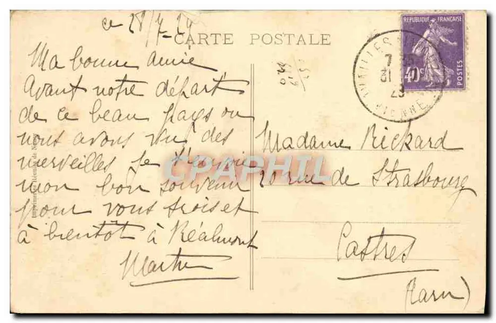 Château du Moulin — vue du côté Nord — éditeur L.-st-C. - Verso