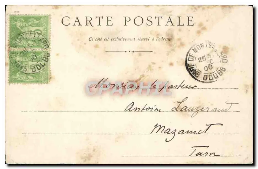 Le Château - Caserne à Montbéliard — éditeur E. Beyer, articles de fantaisie et de ménage - Verso