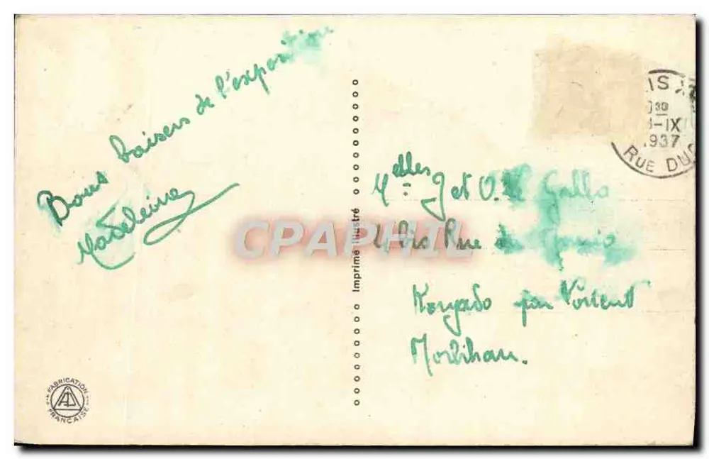 Paris - Grand Palais - Porte Centrale — éditeur IMPRIMÉ SUR LA CARTE : 'Imprimé illustré' - Verso