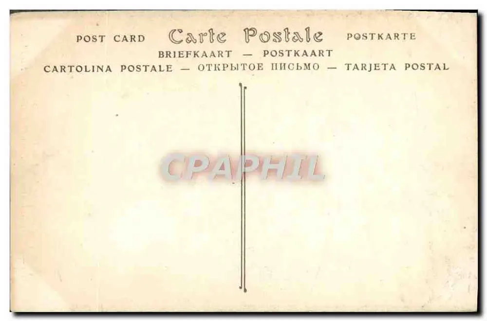 Museum der Dekorativen Künste — Goldschmiedekunst — Restaurierung — Geschenk von A. Rouart — ND Phôt. - Rückseite