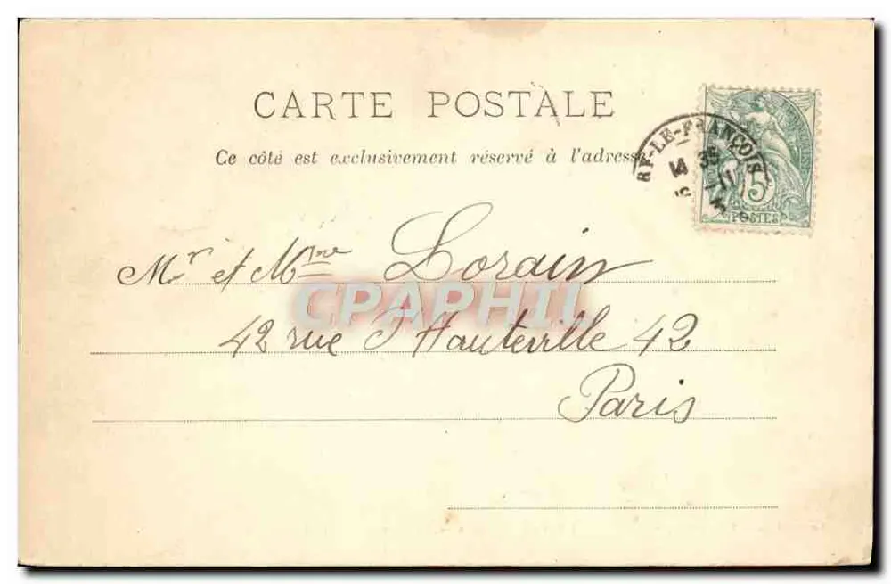 Vitry-le-François — Die Pforte des Brückentors — anonymer Verlag, Seriennummer nicht sichtbar - Rückseite