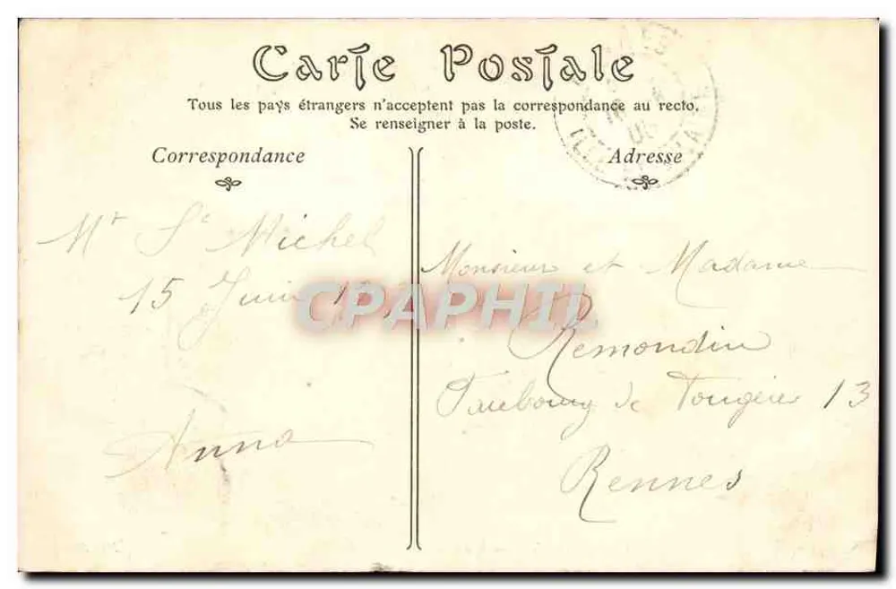 Abadia do Mont-Saint-Michel — As Galerias do Claustro — D. Phot - Verso