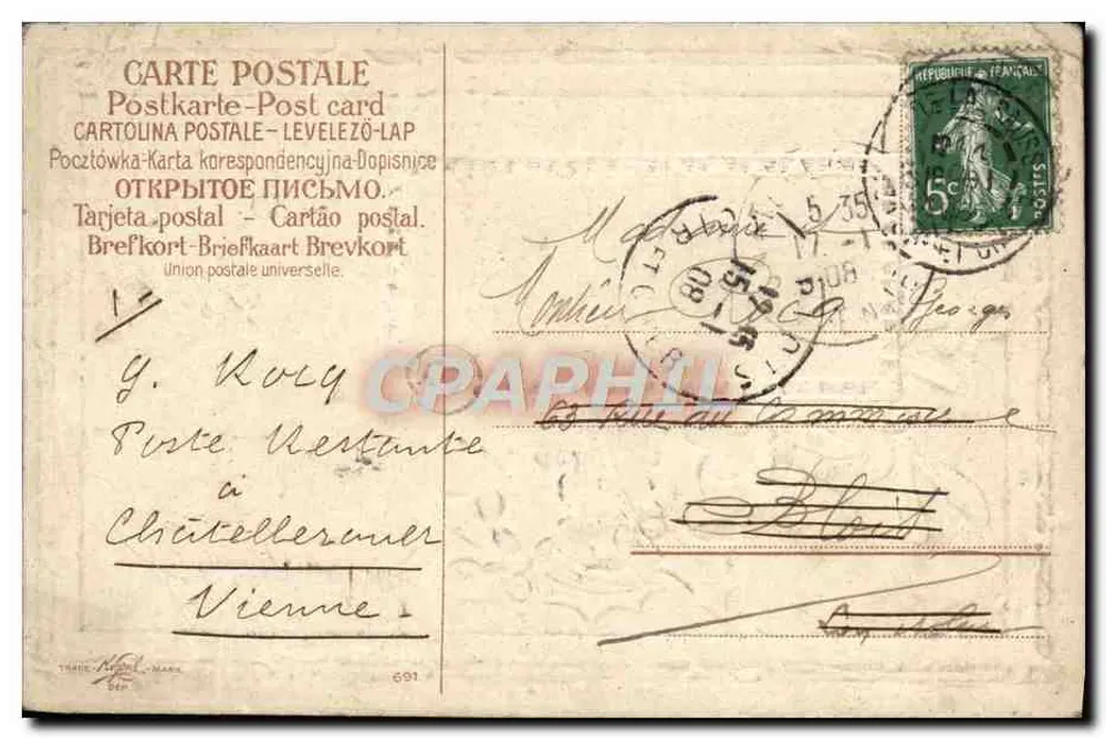 Château enneigé — scène hivernale avec moulin à eau — éditeur TRADE NEL - MARC, n° 691 - Verso