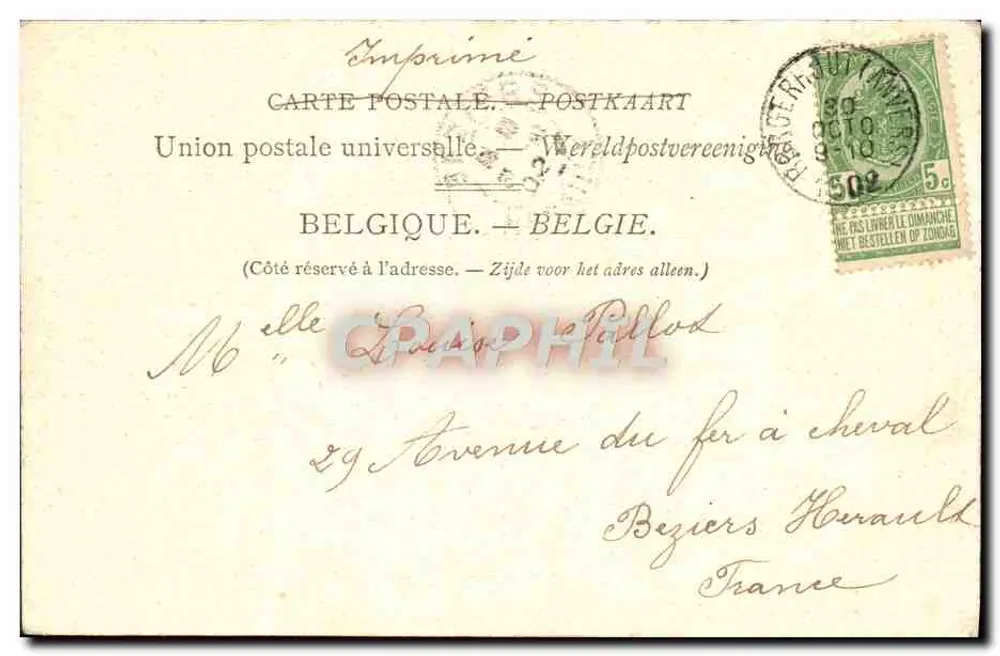 Anvers — Vista da Grand'Place — G. Hermans, Ed., Anvers, N. 17 - Verso