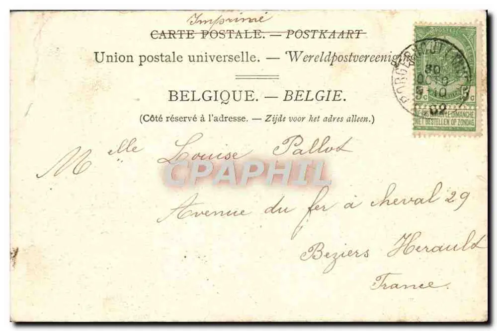 Monument Loos — statue de la Liberté tenant une torche — éditeur G. Hermans, Anvers, n° 102 - Verso