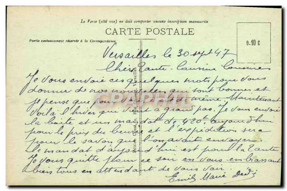 Versailles - Fachada do Castelo, lado do Jardim — edição não identificada - Verso