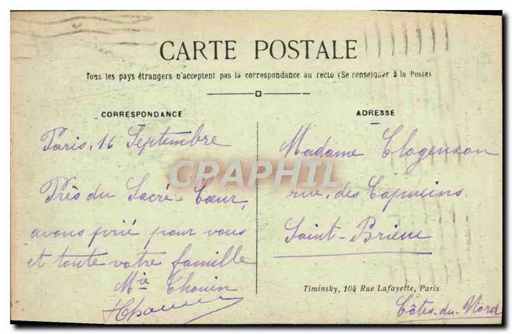 Paris-Montmartre — Der Funicular und der Sacré-Cœur — T.M.K. - Rückseite