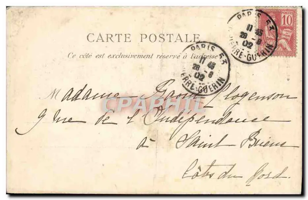 Paris - La Trinité — éditeur imprimeur non visible, n° de série 42 - Verso
