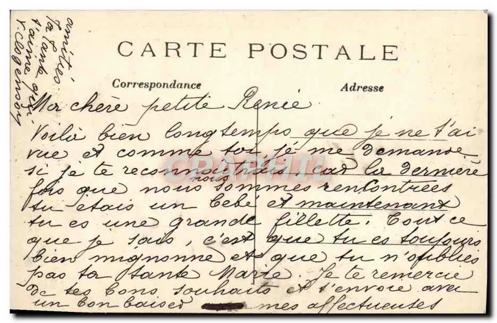 Il Bois de Boulogne — La Cascata — n° 330 - Verso