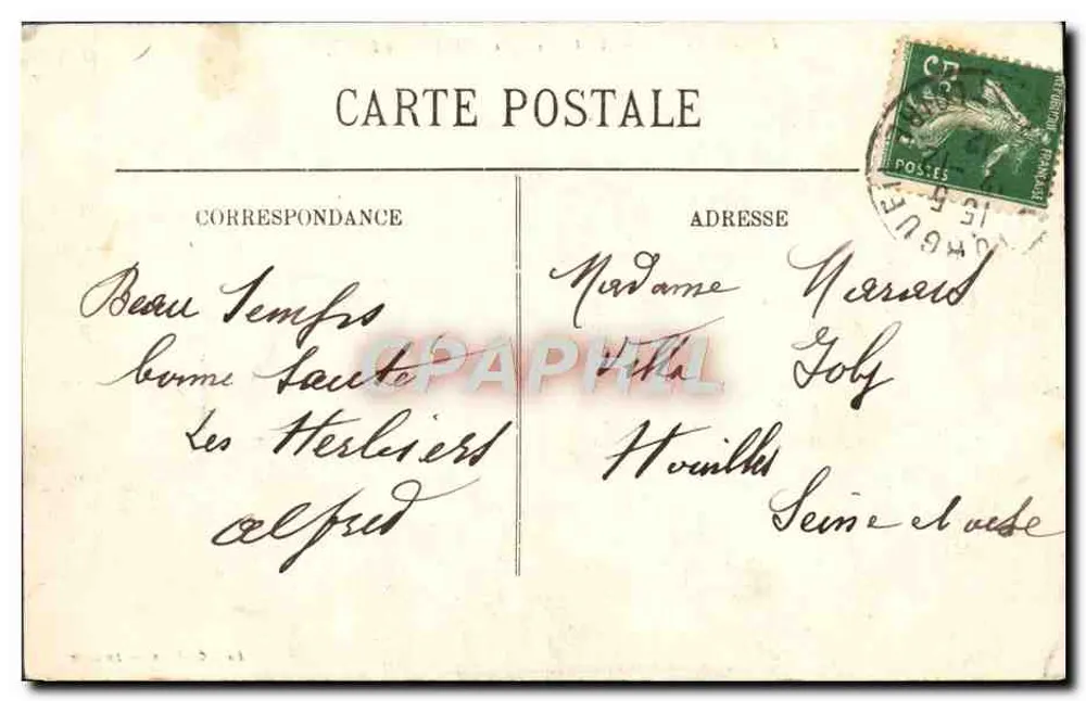 Le Lude — Zamek, strona południowa — LL. — Wyd. Goussain, Le Lude - Rewers