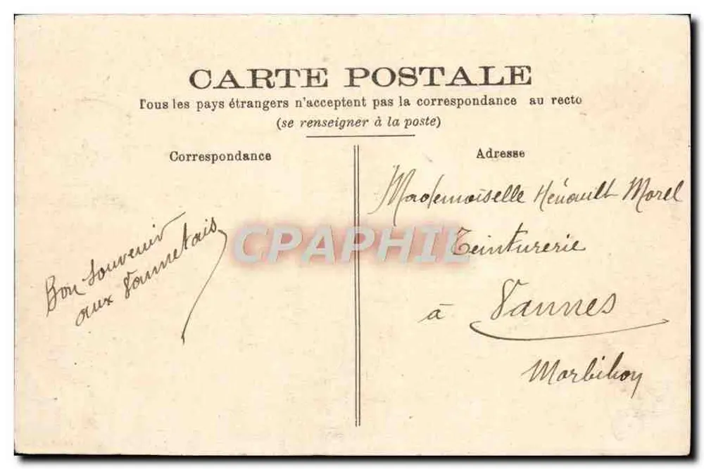 Chambord (Loir-et-Cher) — Das Schloss, Ansicht vom Chor — Grand Bazar Tours - Rückseite