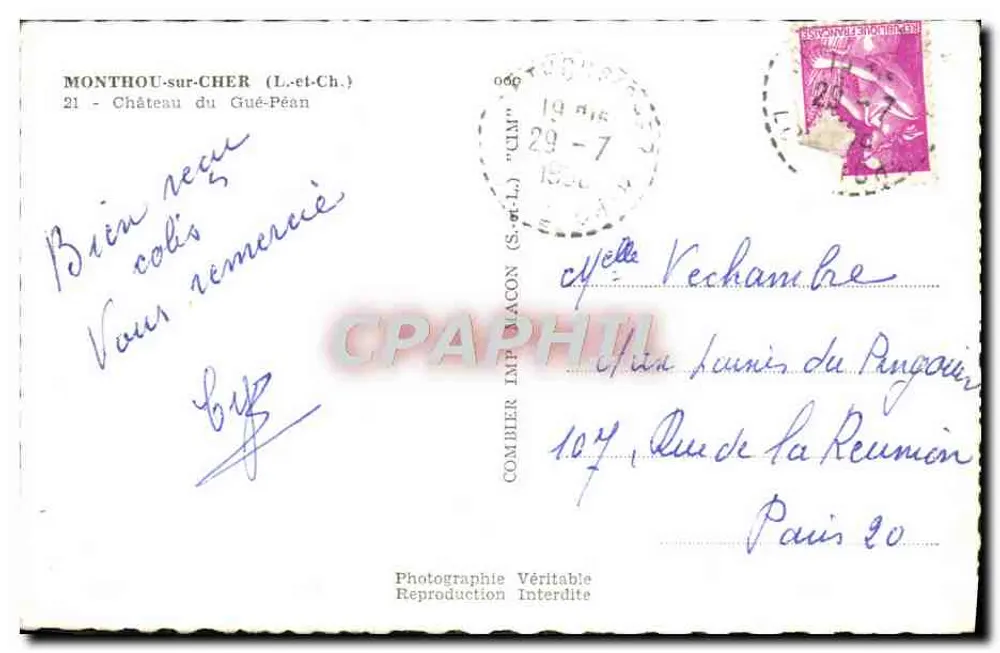 Castelo do Gué-Péan — Montlhé-sur-Cher — Combière Imp. (S.-et-L.) - Verso