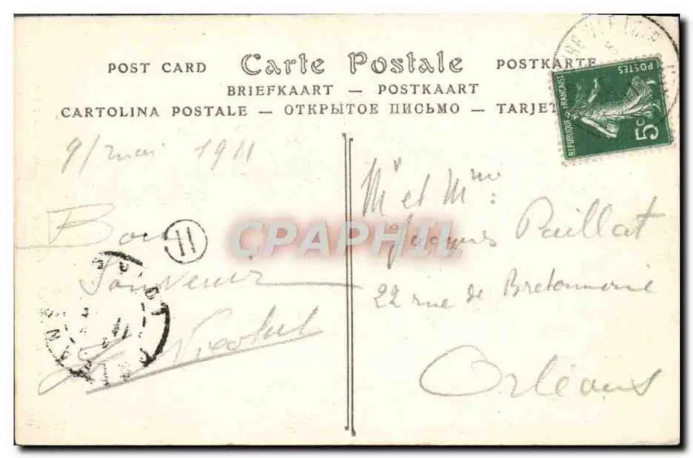 Lavardin — Ruínas do Castelo — ND Fot. n°10 - Verso