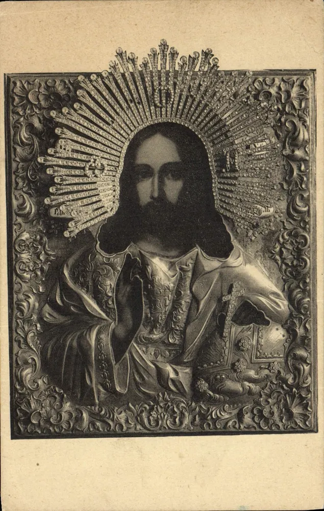 Christus — Ikonen des 18. Jahrhunderts — Edition Thill, Brüssel - Vorderseite